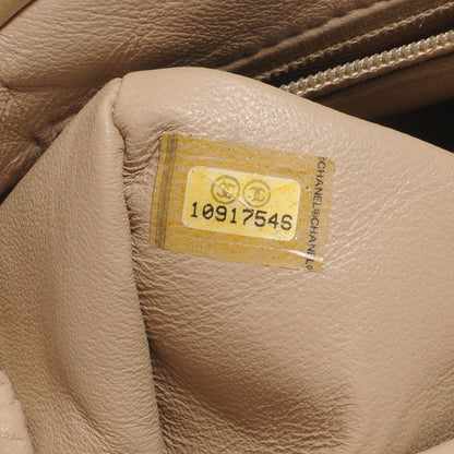 Chanel Lambskin Quilted Timeless Clutch Beige 7 of 7