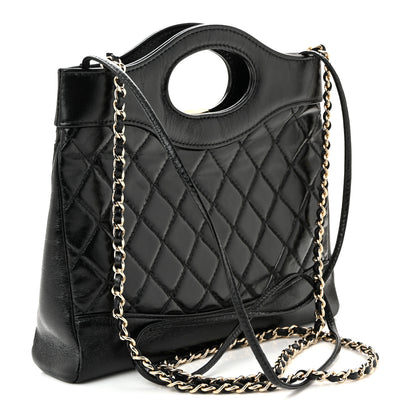 Chanel Shiny Crumpled Calfskin Quilted Mini 31 Shopping Bag Black 3 of 11