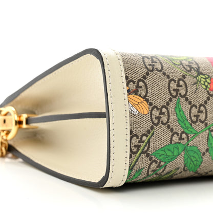 Gucci GG Supreme Monogram Flora Web Small Ophidia Chain Shoulder Bag White 9 of 10