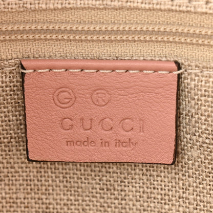 Gucci Soft Microguccissima Medium Zippered Satchel Soft Pink 6 of 13