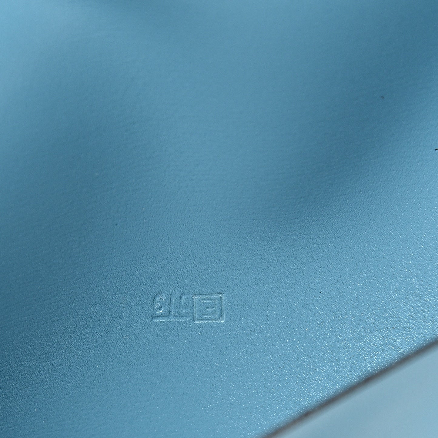 Box Vision II Agenda Cover Bleu Electrique Blue Jean