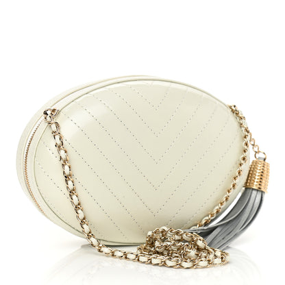 Chanel Embroidered Lambskin Chevron Quilted La Pausa Evening Bag White 3 of 10