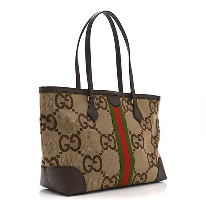 Gucci Monogram Jumbo GG Textured Dollar Calfskin Web Medium Ophidia Shopping Tote Camel Ebony 3 of 11