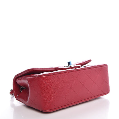 Chanel Caviar Quilted Mini Rectangular Flap Pink 4 of 8