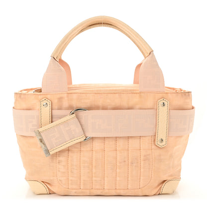Fendi Zucca Cinghiale Medium Zip Code Shopping Tote Beige 1 of 12
