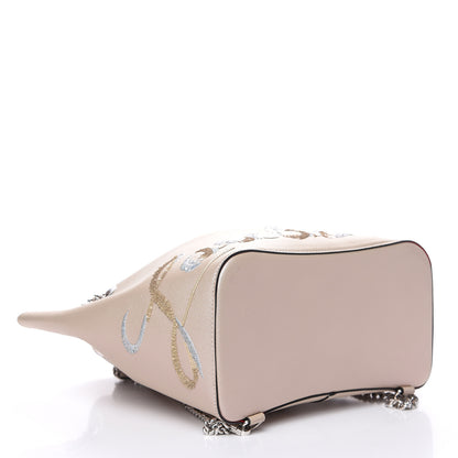 Christian Louboutin Calfskin Paris Marie Jane Logo Backpack Nude Platine 4 of 12