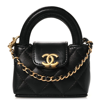 Chanel Shiny Lambskin Quilted Mini Kelly Bag Charm Black 1 of 11
