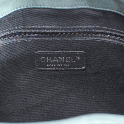 Chanel Iridescent Calfskin In the Mix Jumbo Double Flap Dark Green 6 of 7