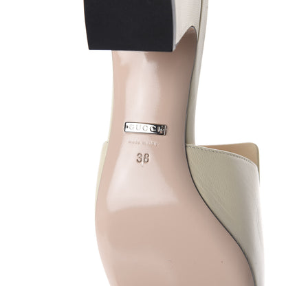 Gucci Malaga Kid Crystal Square G Madelyn Mules 38 Vintage White 8 of 10