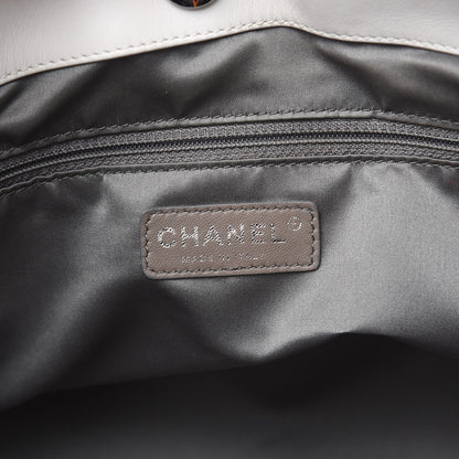 Chanel Calfskin Modern Chain Rhodoid East West Tote White 6 of 20