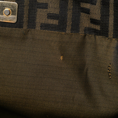 Fendi Zucca Small Holdall Tote Tobacco 5 of 13