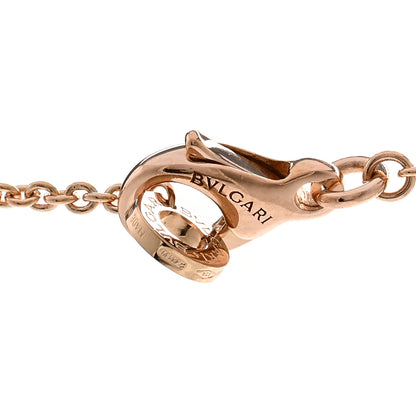 Bulgari 18K Rose Gold Diamond Diva's Dream Pendant Necklace 4 of 5