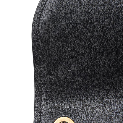 Chanel Shiny Calfskin Goatskin Quilted Medium Coco Curve Messenger Flap Black 12 of 13