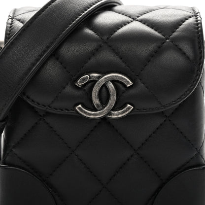 Chanel Lambskin Quilted Trunk Bag Black 8 of 11