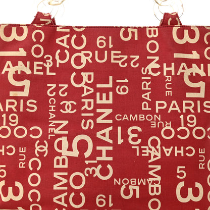 Chanel Canvas 31 Rue Cambon Beach Tote Red 9 of 14