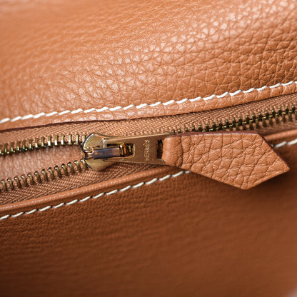 Hermes Togo Kelly Retourne 32 Gold 27 of 38