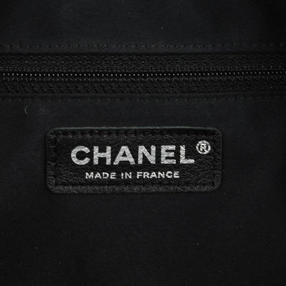 Chanel Tweed Lambskin Large Girl Bag Multicolor Black 6 of 7