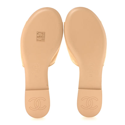 Chanel Suede Kidskin Velcro Mules 38 Beige 6 of 9