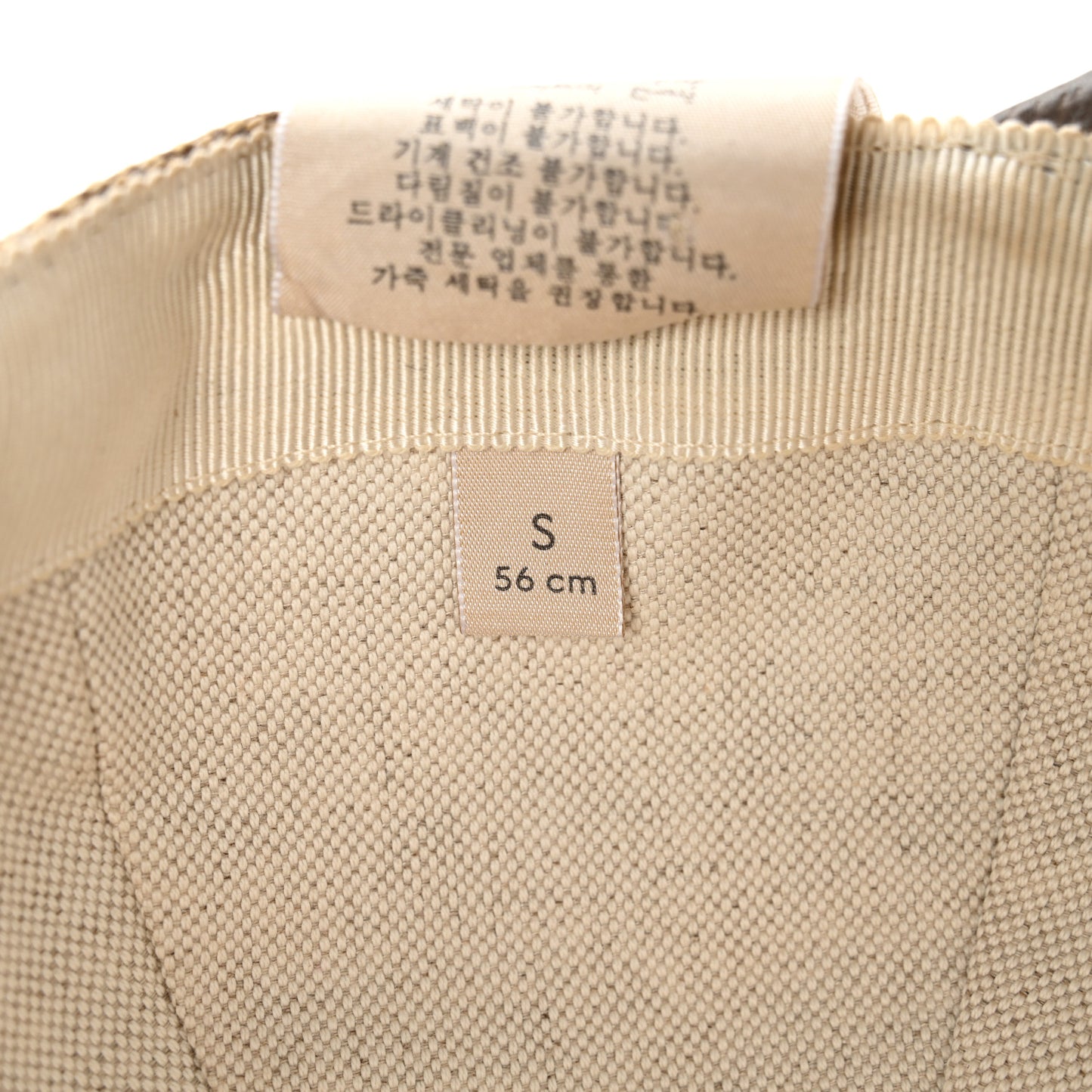 Monogram Jumbo GG Baseball Hat S 56 Camel Ebony