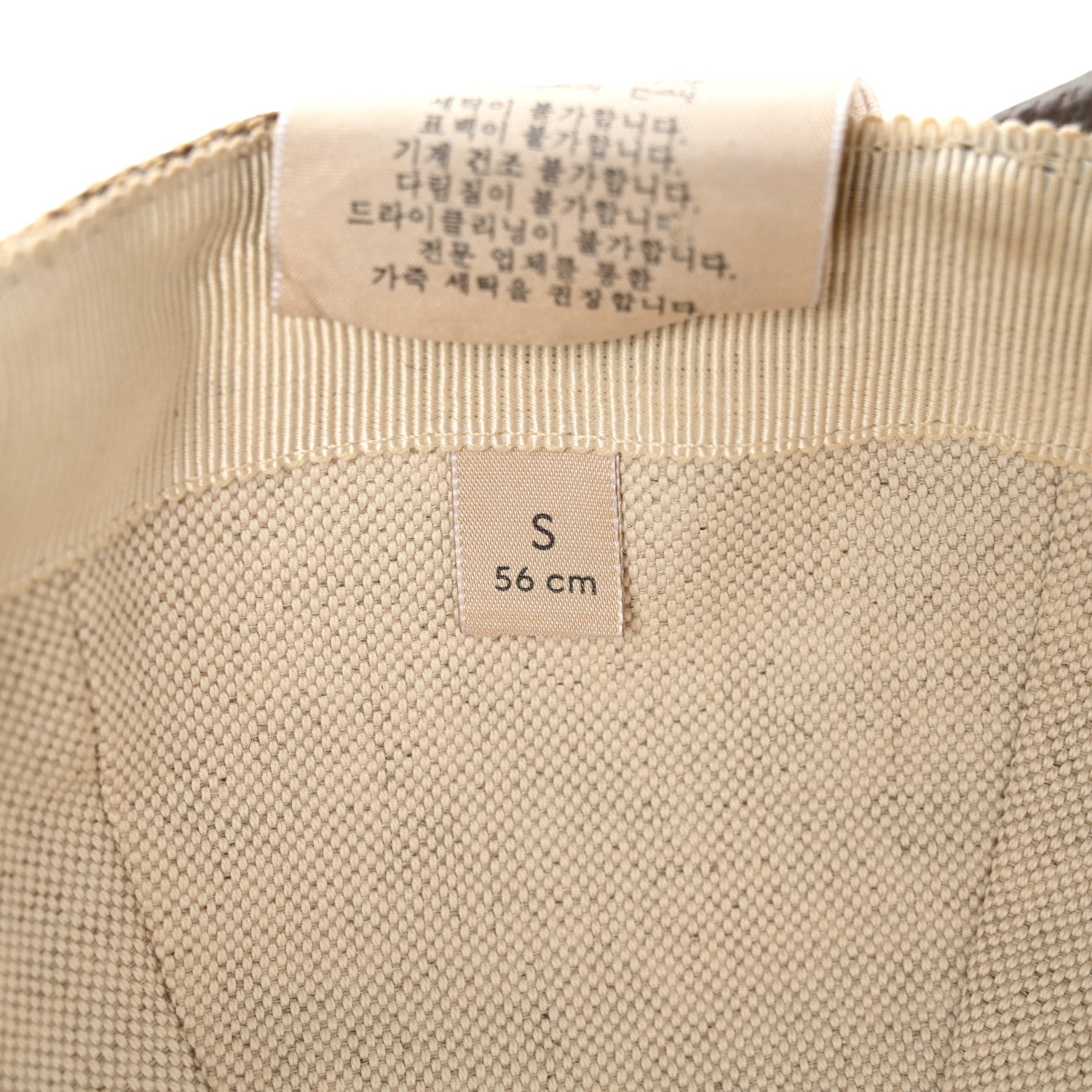 Gucci Monogram Jumbo GG Baseball Hat S 56 Camel Ebony 11 of 13