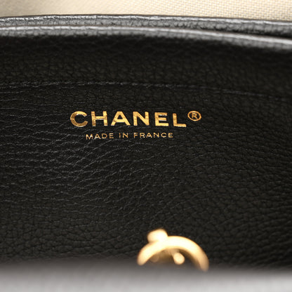 Chanel Grained Calfskin Stitched Urban Essentials Small Shopping Bag Black 6 of 10