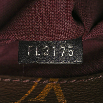 Louis Vuitton Monogram Macassar District PM 7 of 10