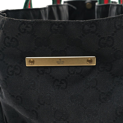 Gucci Monogram Web Dog Carrier Black 8 of 14
