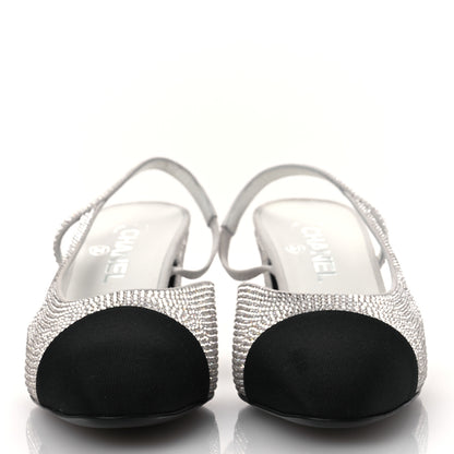 Chanel Strass Grosgrain Cap Toe CC Slingback Pumps 40.5 Silver Black 3 of 12