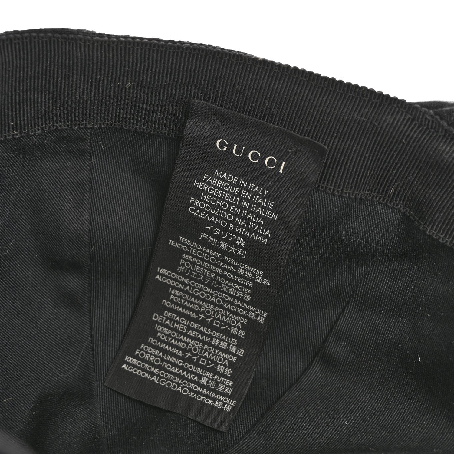 Gucci Monogram Web Baseball Hat L Black 9 of 12