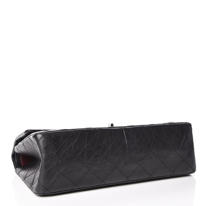 Chanel Aged Calfskin Quilted 2.55 Reissue 226 Flap Black 4 of 12