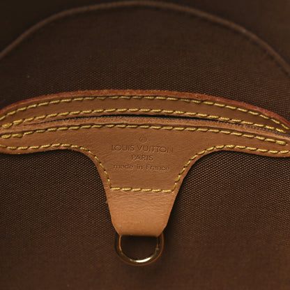 Louis Vuitton Monogram Ellipse PM 6 of 10
