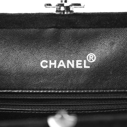 Chanel Velvet Quilted Shoulder Bag Black 6 of 17