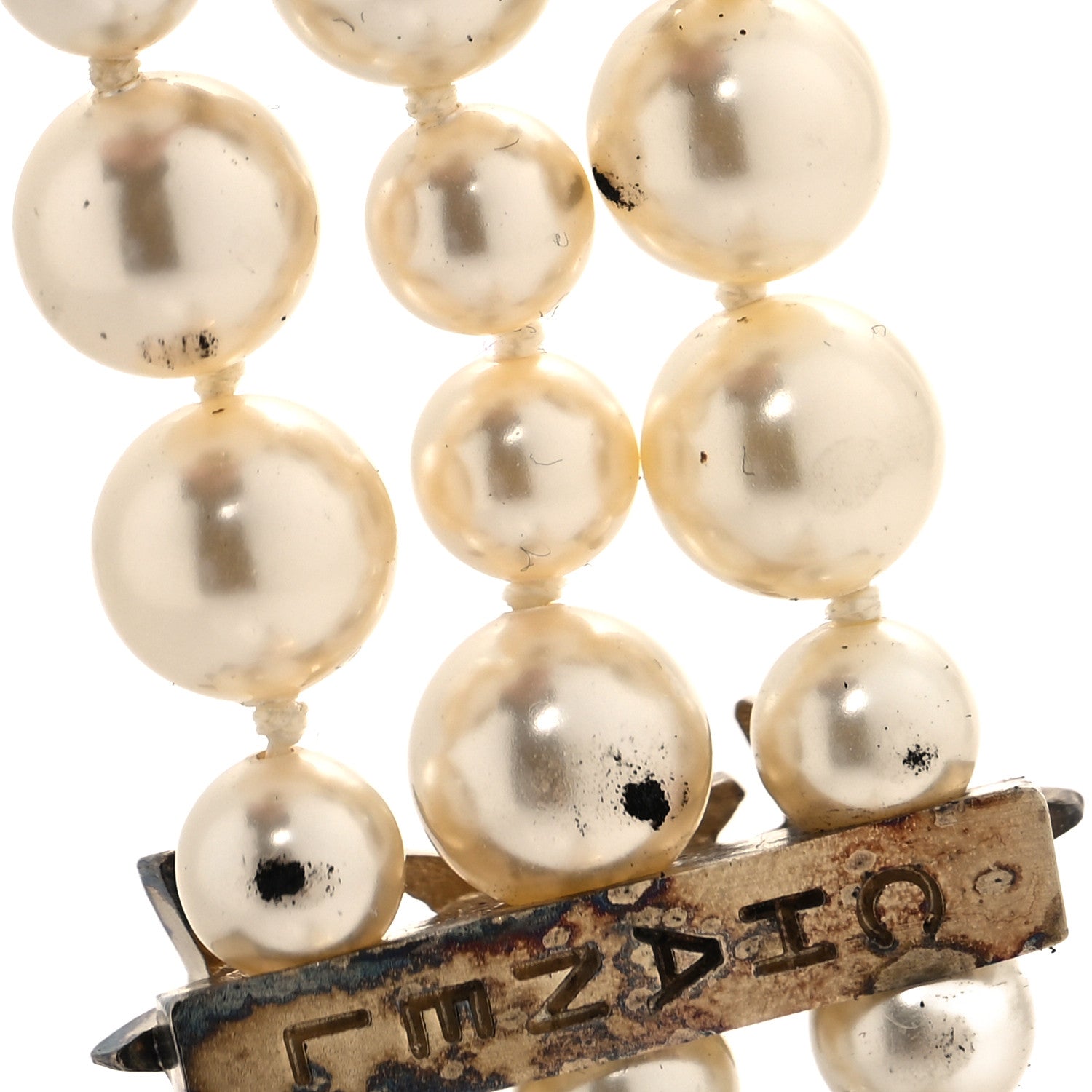 Chanel Pearl Crystal Multi Strand Star Bracelet Gold 8 of 8