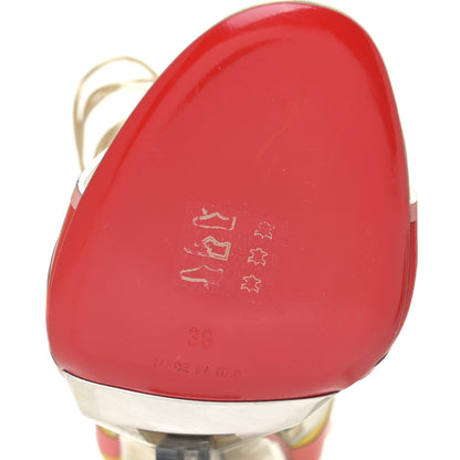 Christian Louboutin Calfskin Papagaya Levita Sandals 38 Multicolor 7 of 15