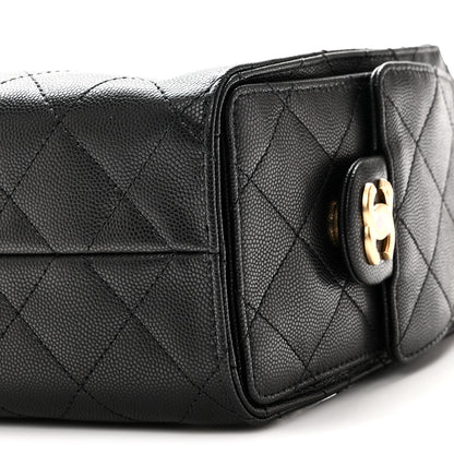 Chanel Caviar Quilted Mini Chanel 25 Handbag Black 10 of 10