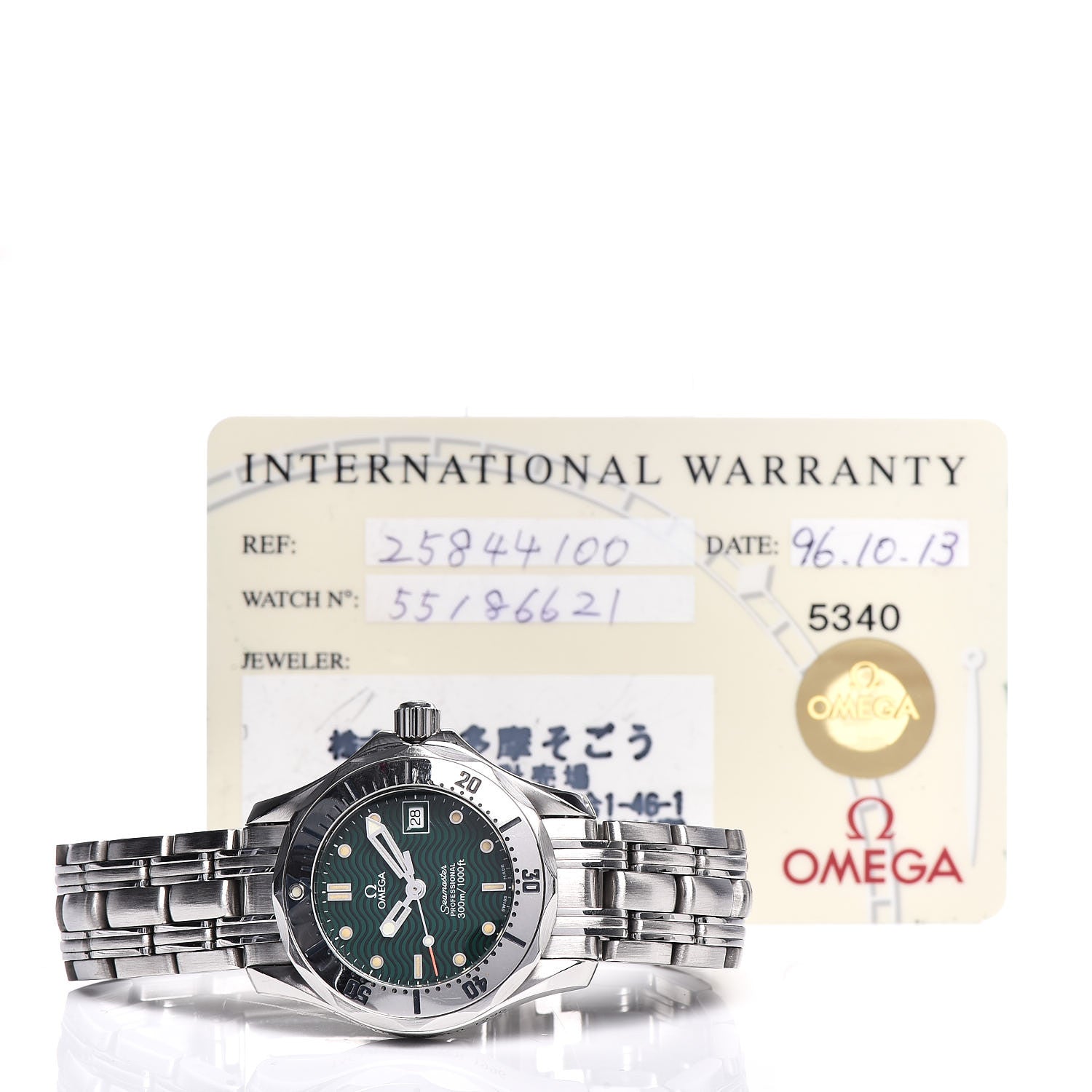 Omega Stainless Steel 28mm Seamaster Jacques Mayol Quartz Watch Green 2584.41 7 of 7