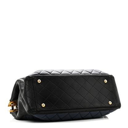Chanel Lambskin Quilted Elegant CC Shopping Tote Navy Black 4 of 10