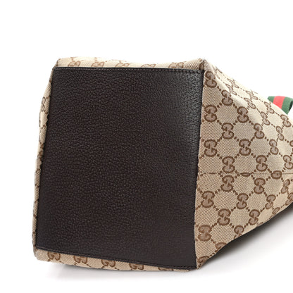 Gucci GG Monogram Medium Web Handle Bucket Tote Dark Brown 10 of 10
