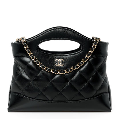 Chanel Shiny Crumpled Calfskin Quilted Nano 31 Shopping Bag Black 1 of 11