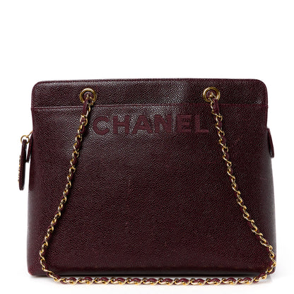 Chanel Caviar Shoulder Bag Bordeaux 1 of 14
