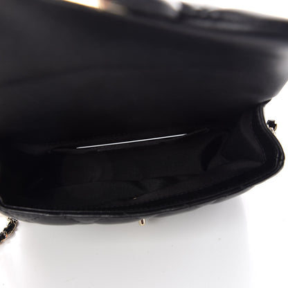 Chanel Lambskin Quilted Small My Precious Flap Black 5 of 11
