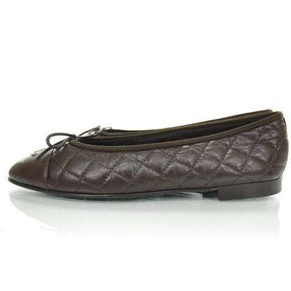 Chanel Quilted Leather CC Ballet Flats 41 Brown 2 of 9