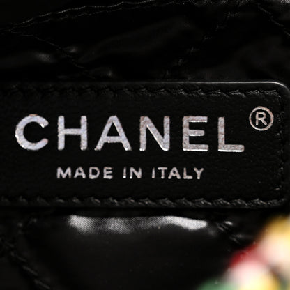 Chanel Tweed N°5 Tote Multicolor 6 of 11