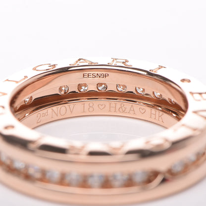 Bulgari 18K Rose Gold Diamond B.Zero1 One-Band Pave Ring 46 3.75 5 of 7