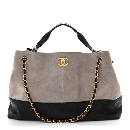 Chanel Suede Calfskin Shiny Lambskin Quilted Large Coco Base Shopping Bag Grey Black 1 of 10