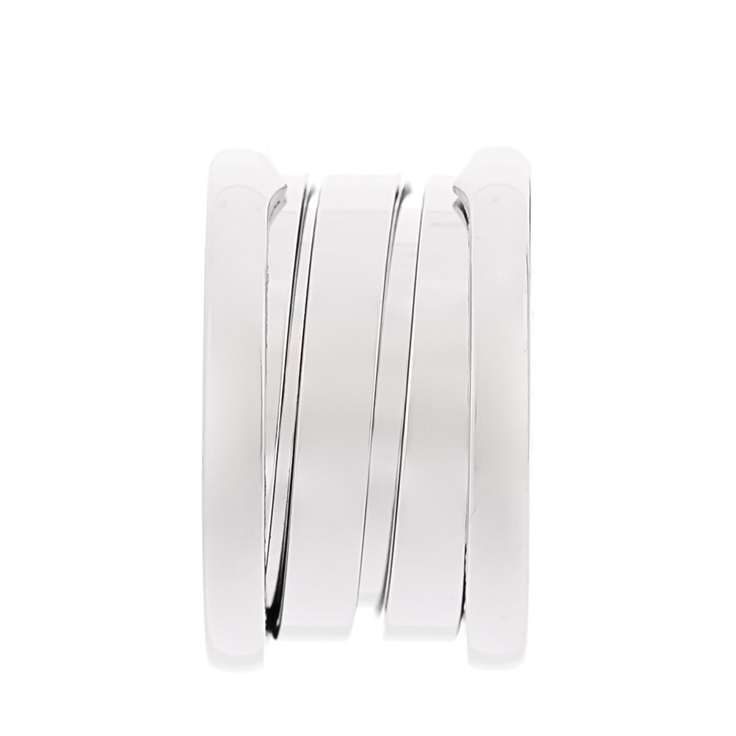 Bulgari 18K White Gold B.Zero1 Pendant 1 of 6