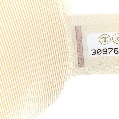 Chanel Lambskin Quilted Large 19 Flap Yellow 9 of 9