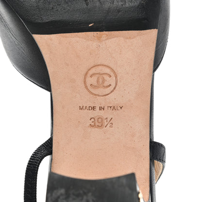 Chanel Goatskin Grosgrain Cap Toe CC Slingback Pumps 39.5 Black 7 of 12