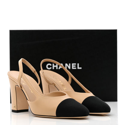 Chanel Lambskin Grosgrain Cap Toe CC Slingback Pumps 37.5 Beige Black 9 of 9