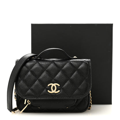 Chanel Caviar Quilted Business Affinity Clutch With Chain Black 13 of 13